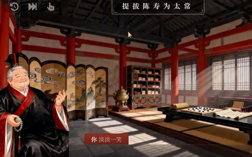 离开腾讯后，他想做一款能改变历史的三国游戏