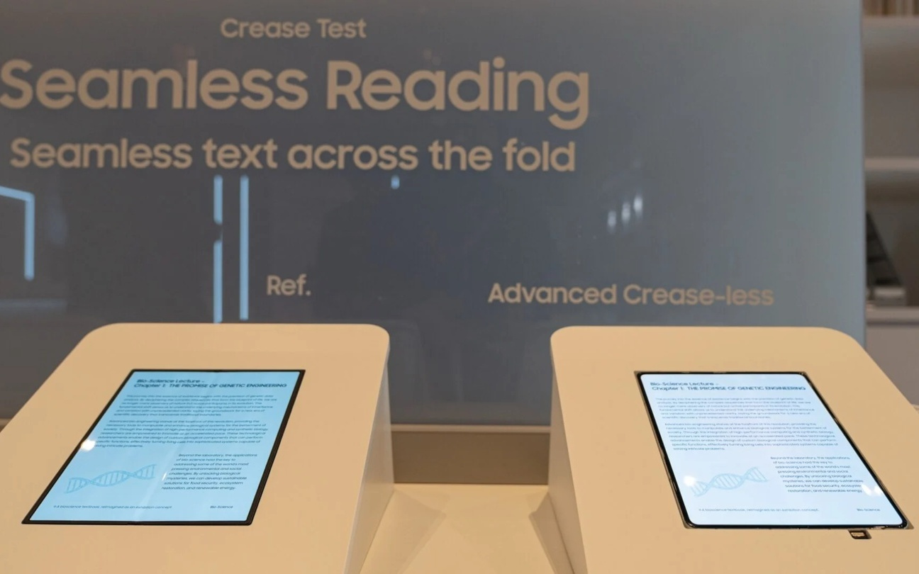 消息称三星Galaxy Z Fold8采用双面超薄玻璃，折痕可见度降低20%