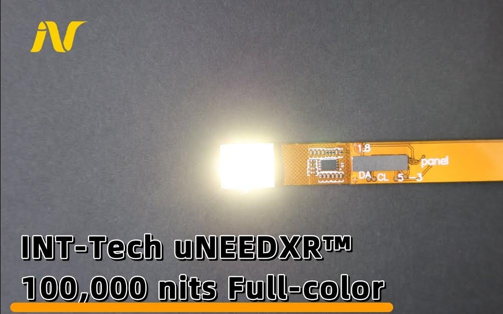 刷新峰值亮度纪录：创王光电发布10万尼特Micro OLED微显示器