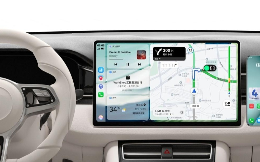华为HiCar开推6.0.95.120邀测版本，手机需升级HarmonyOS 6