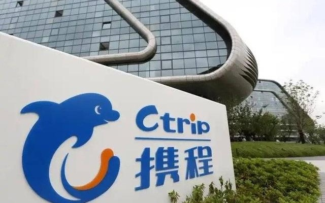 携程第四季度净营收同比增长21%;阿里发布三款中型千问3.5新模型|早资道