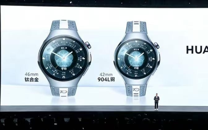 华为nova 15系列首接鸿蒙6，Ultra搭载麒麟9010S与双红枫影像，定价4199起