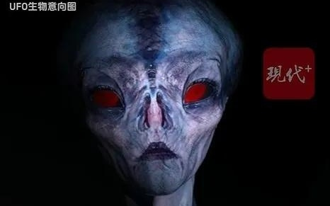 宇航员看到神秘闪光，多人目睹金属物体在空中悬浮，军方拍到椭圆形物体高速掠过，美媒解密UFO文件