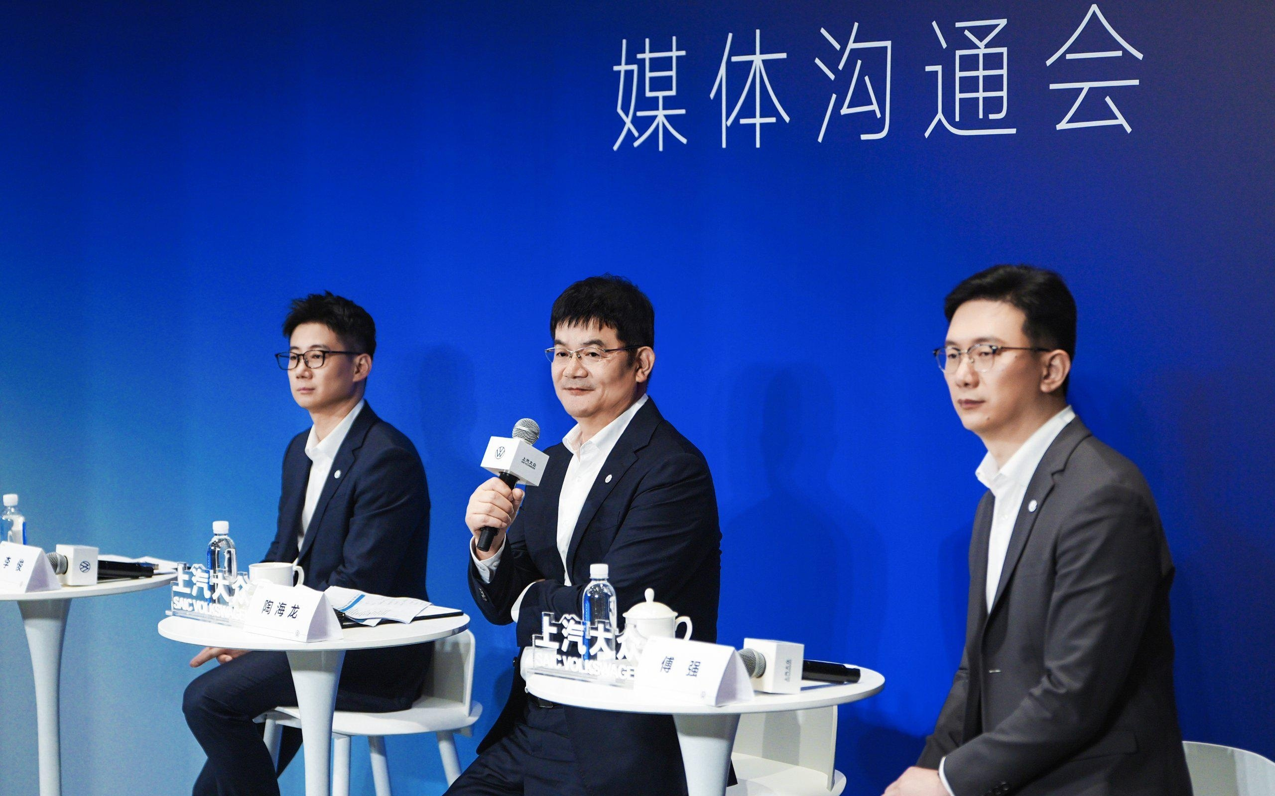 对话陶海龙：上汽大众杀入新势力舒适区