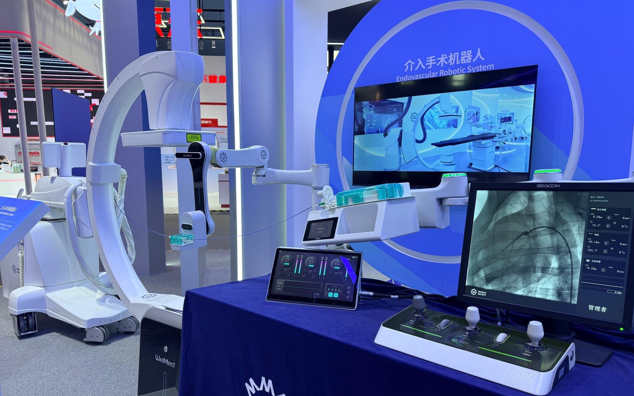 有了AI，未来看病什么样？