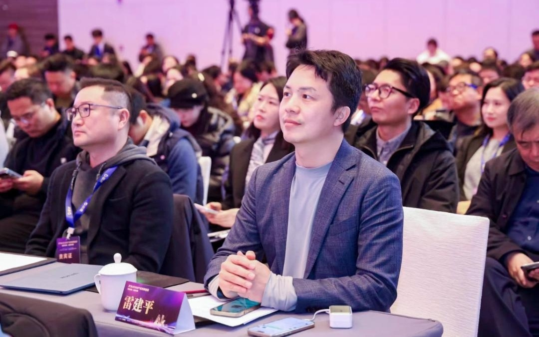 2026光谷AI产业发展峰会召开朱顺炎、姚欣获聘光谷全球产业合伙人