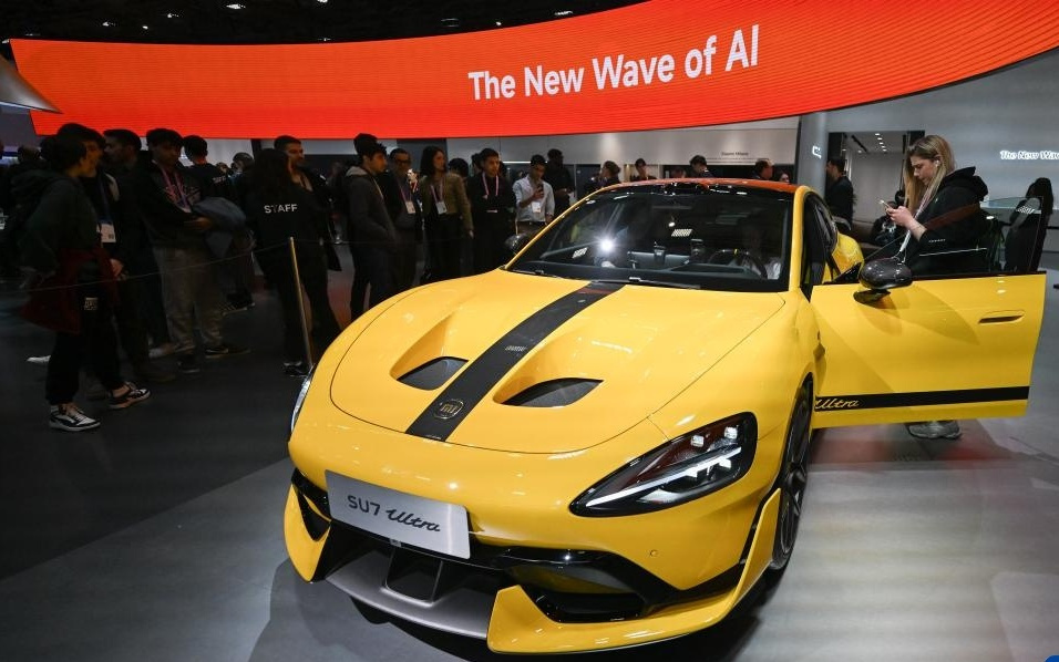 2026年世界移动通信大会闭幕