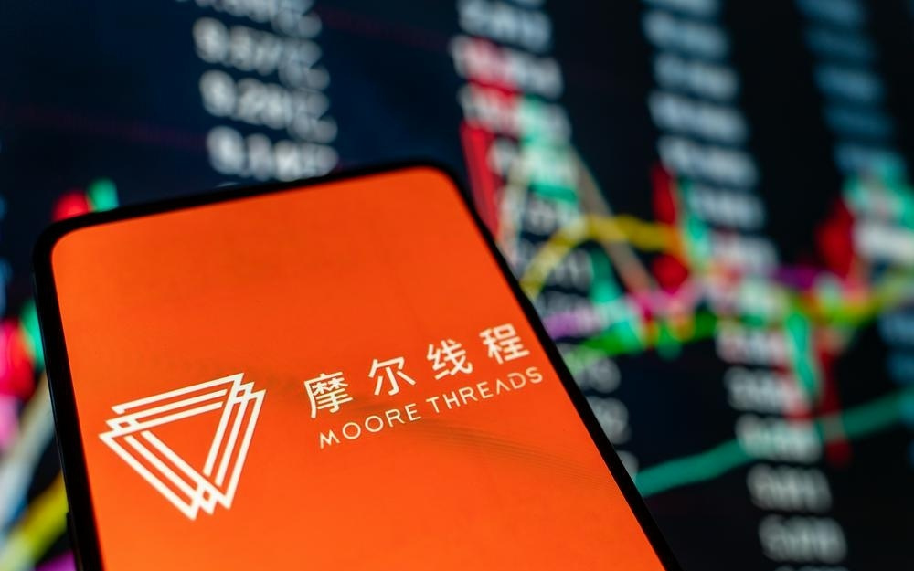 摩爾線程首次披露GPU路線圖，稱其全新AI芯片性能高于英偉達上一代產品