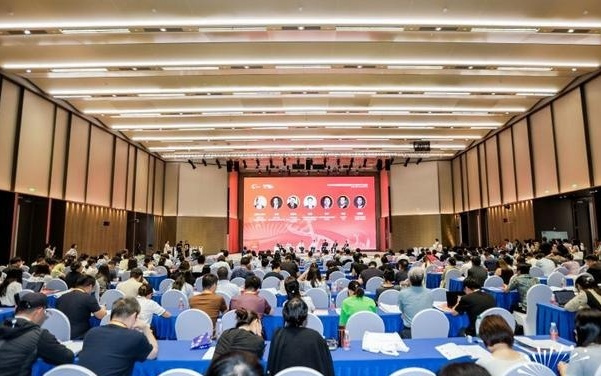 共绘全球产业新图景 2025中国细胞与基因治疗大会在京召开