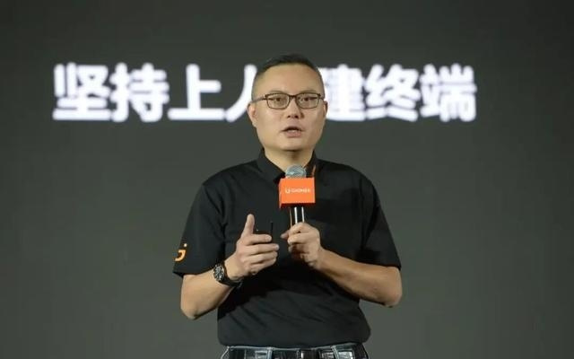 追觅俞雷：将推出一款没有APP的AI手机