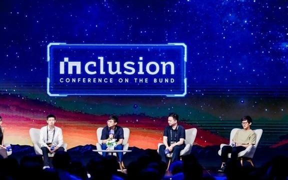 这个技术的发展，让年轻一代的创业创新门槛降低丨2025外滩大会