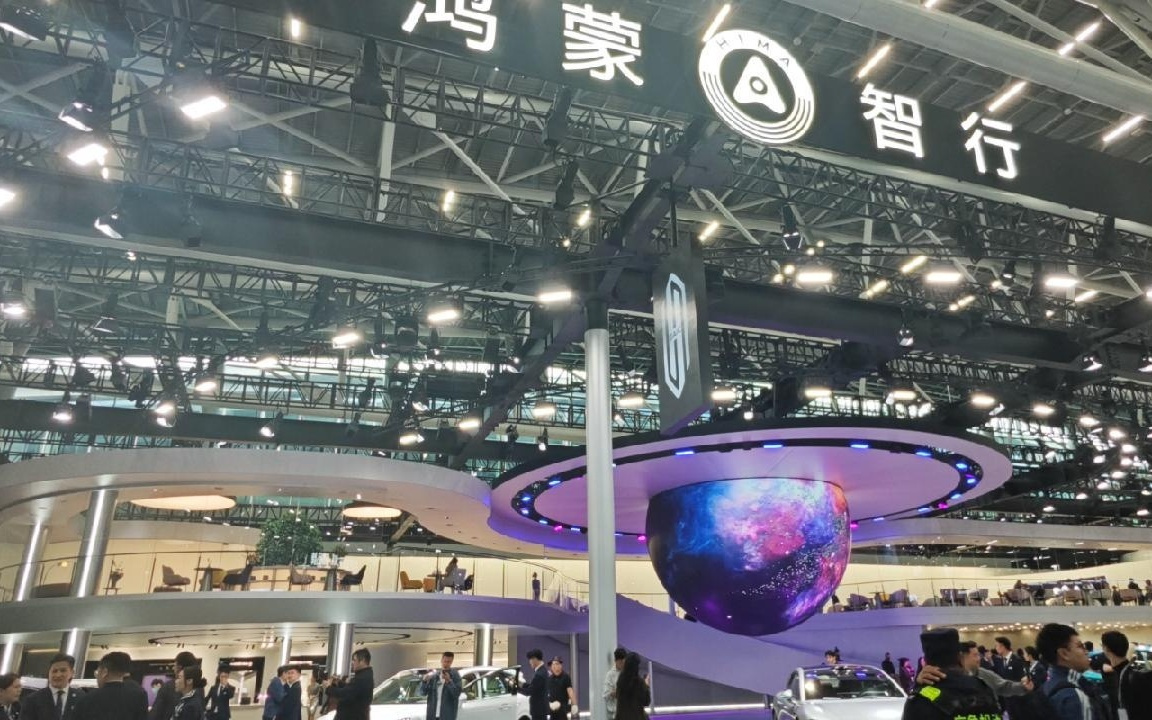 华为“占领”广州车展