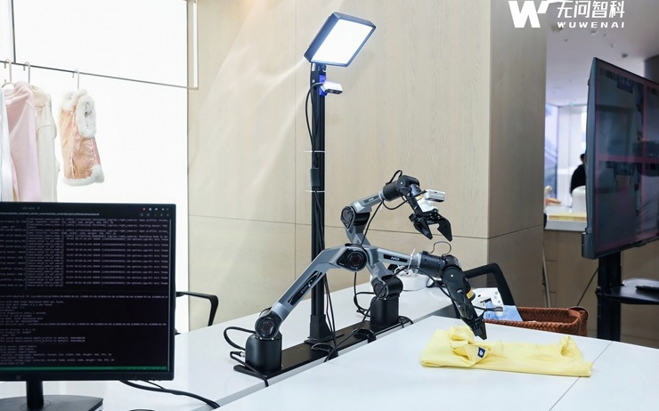 无问智科重磅发布业界首个物理AI数据基座平台