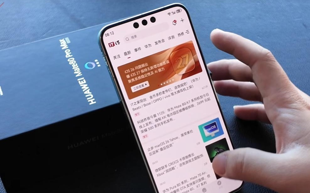 华为客服解释“5A”标识：代表华为终端先进的通信技术
