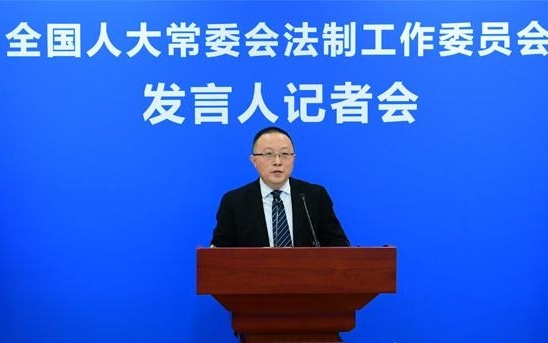 网络安全法将修改：拟增加促进人工智能安全与发展的内容