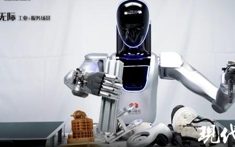 打造“6G之城”、建设“人工智能+”城市……南京“十五五”开局这么做