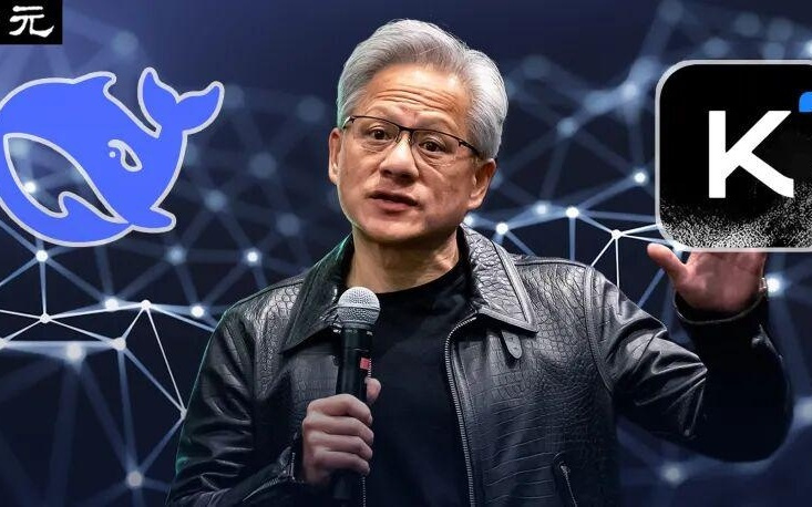 老黄开年演讲「含华量」爆表！直接拿DeepSeek、Kimi验货下一代芯片