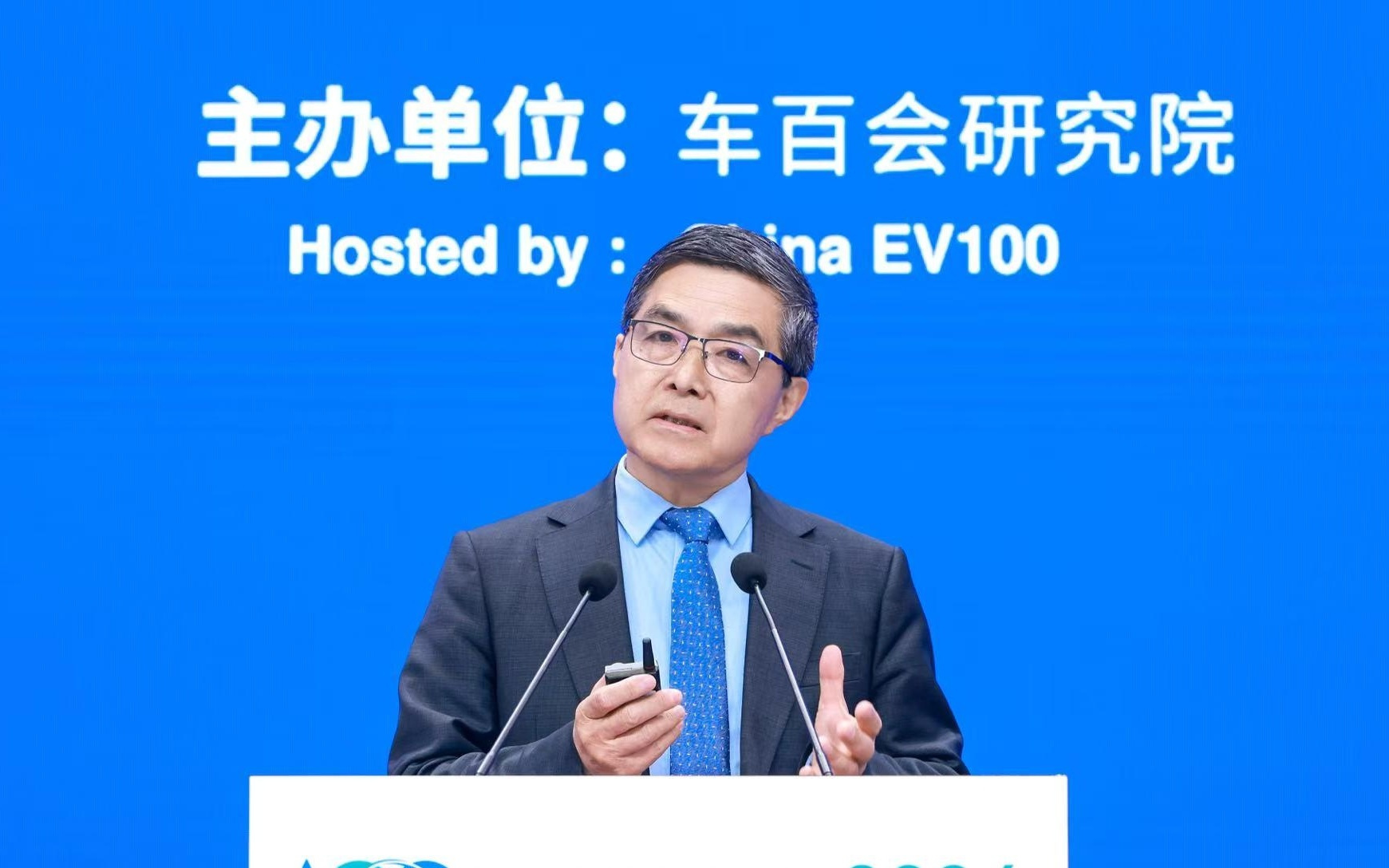 年销1600万辆后,新能源汽车下一站在哪?欧阳明高:绿电驱动才是真正的新能源