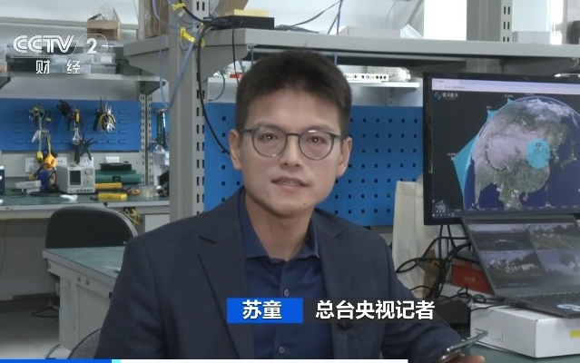 “宇宙级”大计划！“天地一张网”，来了→