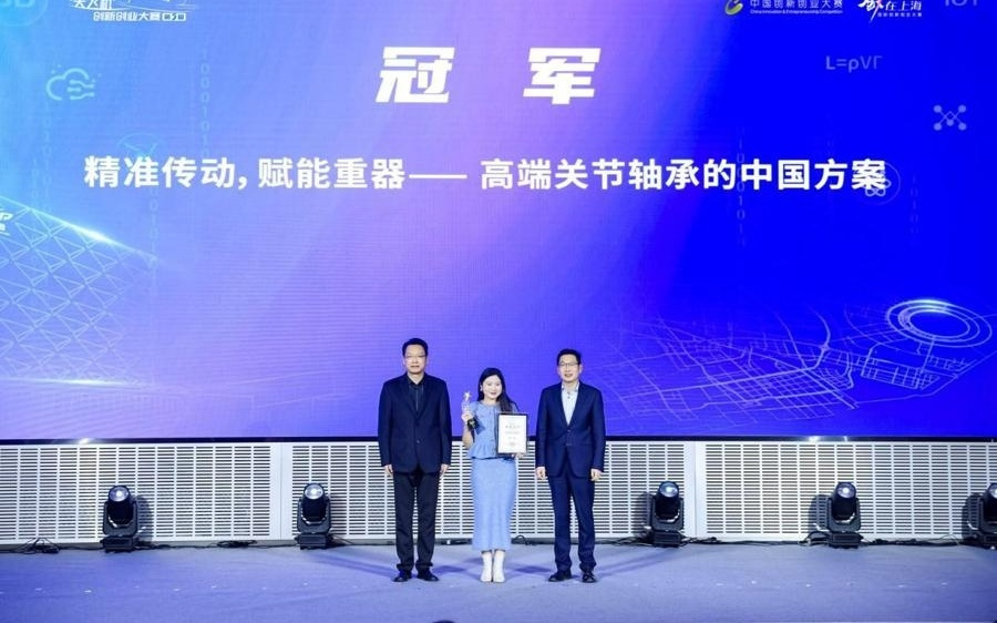 聚焦“含新量”与“含金量”，这项赛事助力国产大飞机“飞得更高”