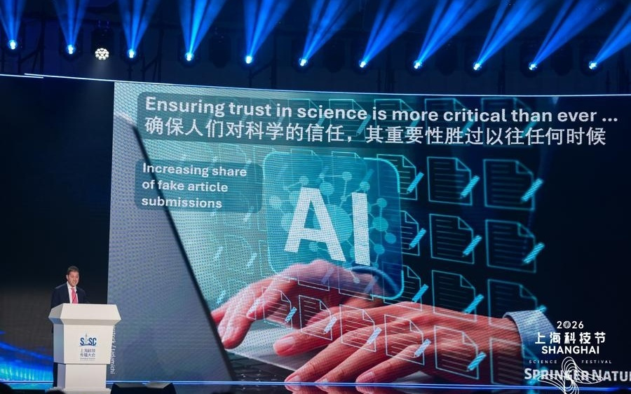 AI让科学家“淡出”科研,“科学家精神”会过时吗?