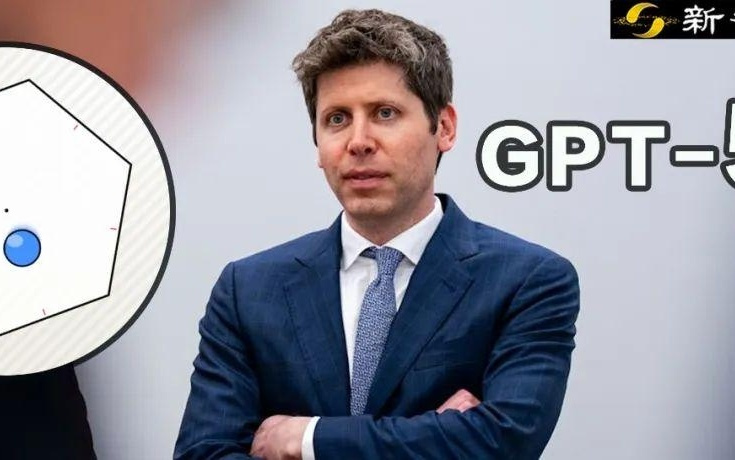 刚刚，GPT-5内测抢先泄露！推理强到离谱，智商被曝140超越人类天才
