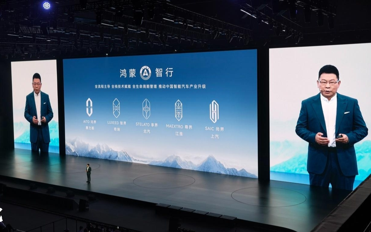 华为896线激光雷达太贵！余承东曾想挑战用摄像头实现其核心功能