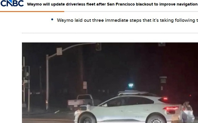 13万人受影响！Waymo因旧金山停电暂停无人驾驶服务