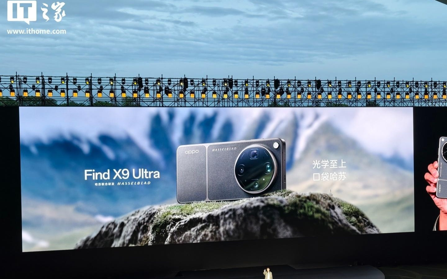 OPPO、vivo万元档影像旗舰排期曝光