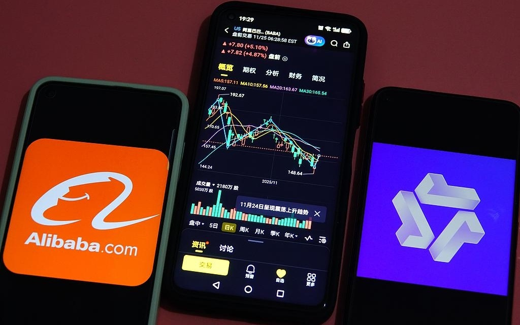 阿里吴泳铭：AI泡沫三年内不太存在｜附电话会实录