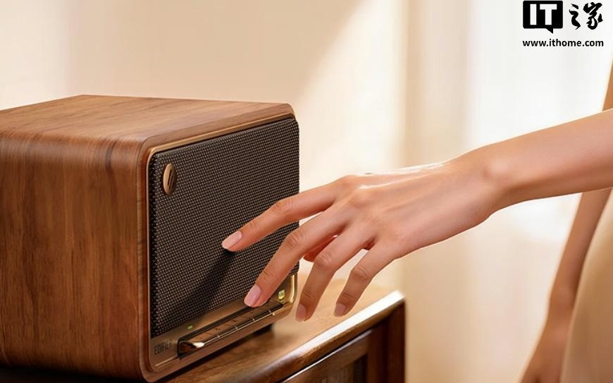 漫步者M330 II蓝牙音箱发布，959元