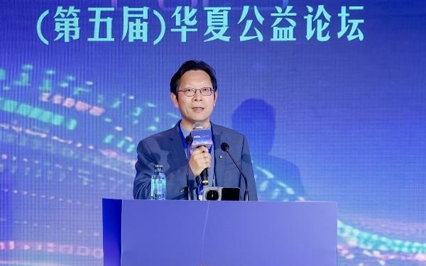 迈向“而立之年”的腾讯“向善”！窦瑞刚：AI是爱与善的放大器｜聚焦2025（第五届）华夏公益论坛