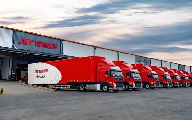 极兔速递2025年包裹量首次突破300亿件，同比增长22.2%