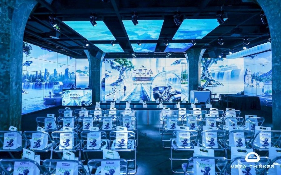 《META THINKER 人机共生》全球机器人博览艺术展在沪启幕