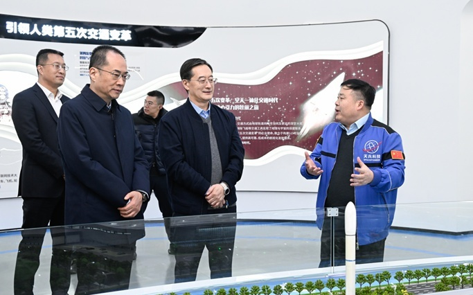 从技术攻坚到产业化落地 天兵科技携手北航助推商业航天体系化发展