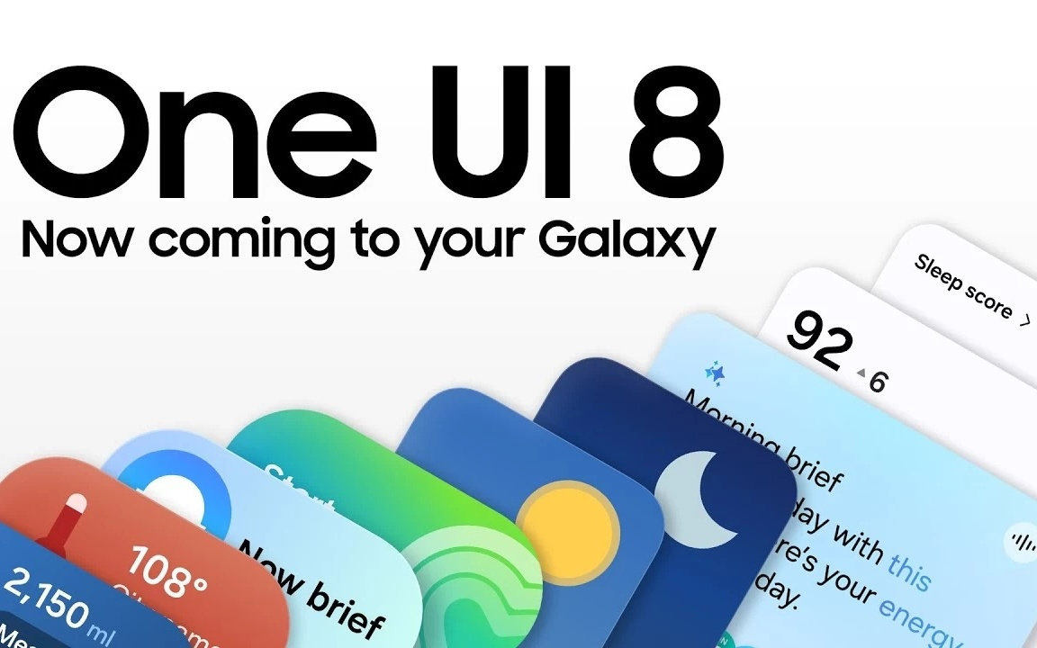 三星公布 One UI 8 推送时间表：Galaxy S25 本月率先适配