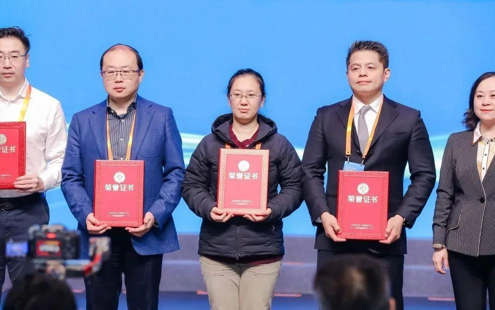 华山医院医疗团队荣获首届上海市医学人工智能应用技能大赛二等奖