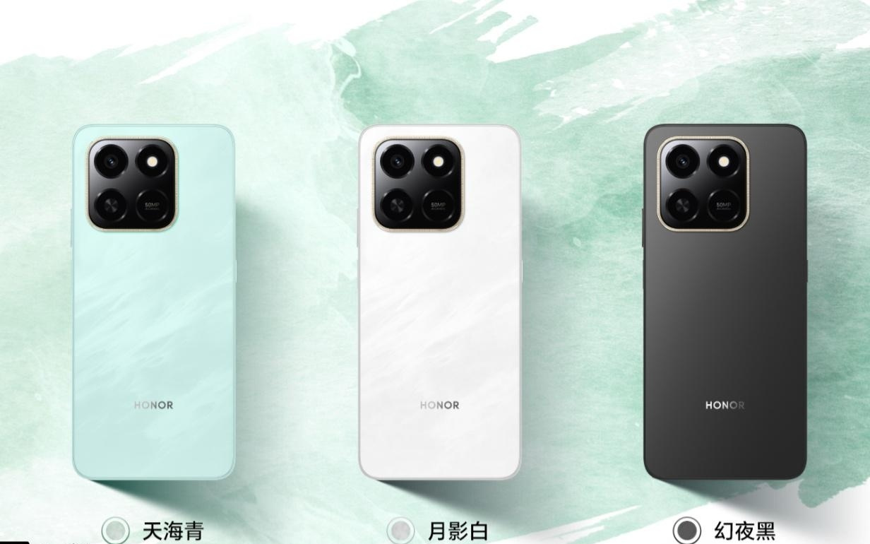 荣耀推出畅玩80 Pro手机，1899元起