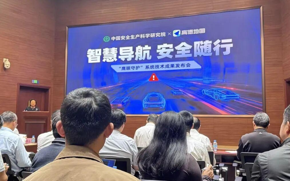 每天预警8800万次，AI被用到了最该发挥作用的地方 | 电厂