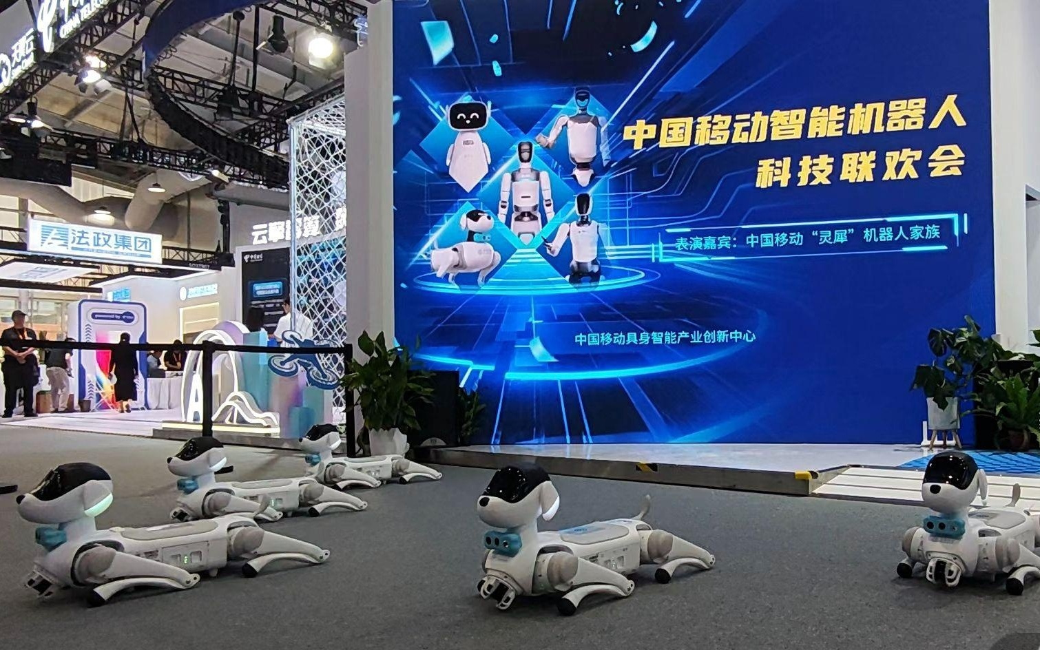 中国移动迈向“共创AI＋时代” 上半年AI+DICT服务签约项目达1485个