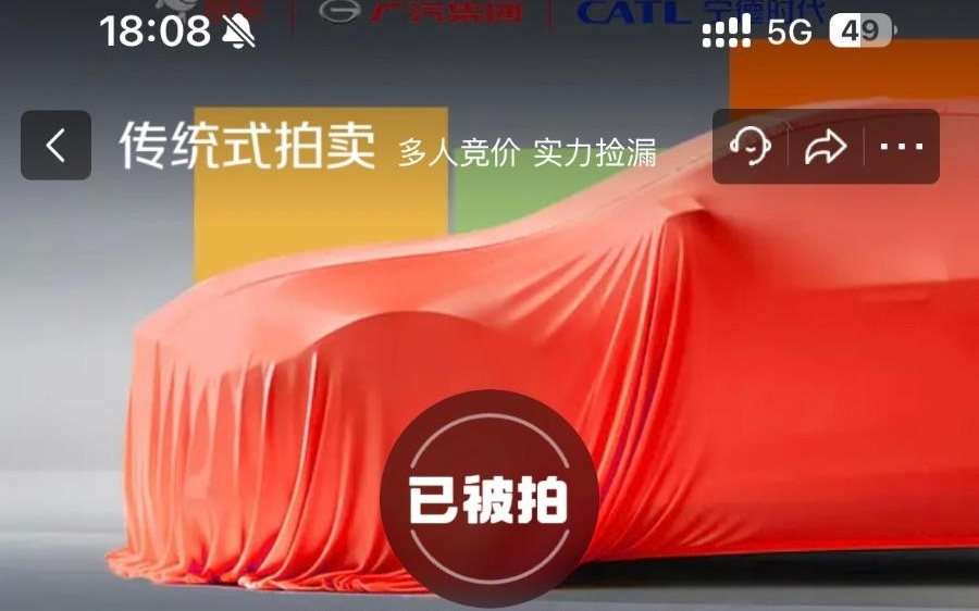 奔驰计划裁员3万人；苹果将推可折叠iPad丨新鲜早科技