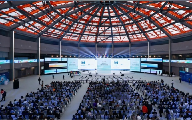 “产业出题·科技答题”2026全球开发者先锋大会正式启动