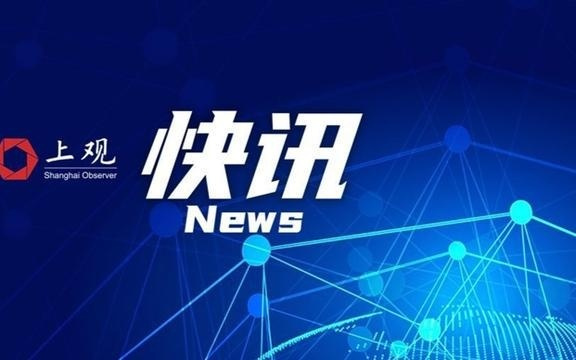 2025世界顶尖科学家协会奖“智能科学或数学奖”揭晓