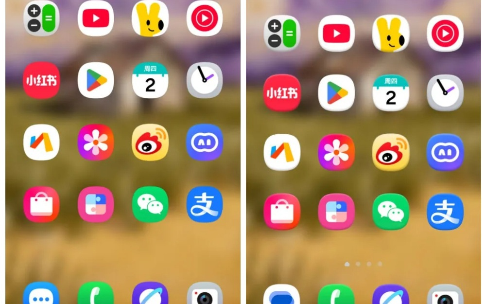 深夜玩手机不再刺眼：三星One UI 8.5将消灭“亮瞎眼”的白色图标