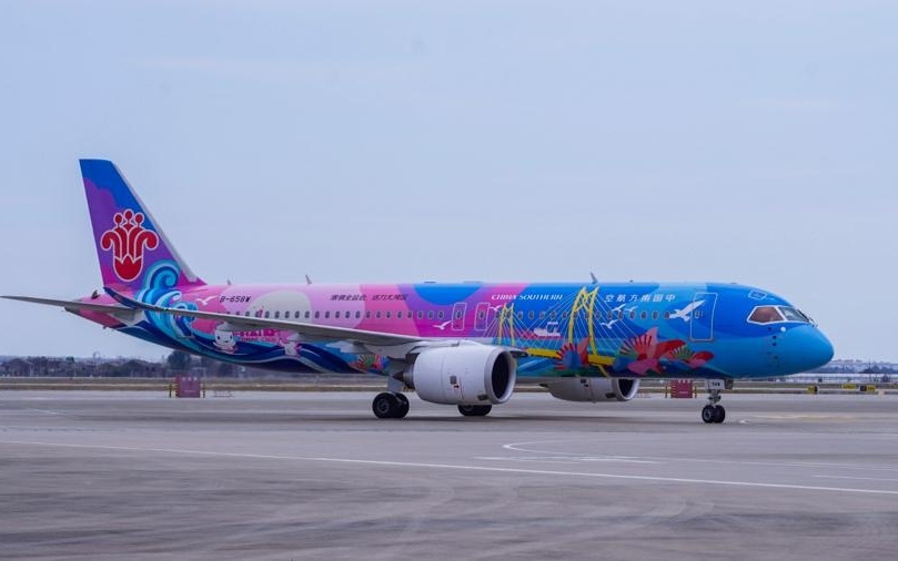 首飞广州至温州,南航C919国产大飞机航线上新