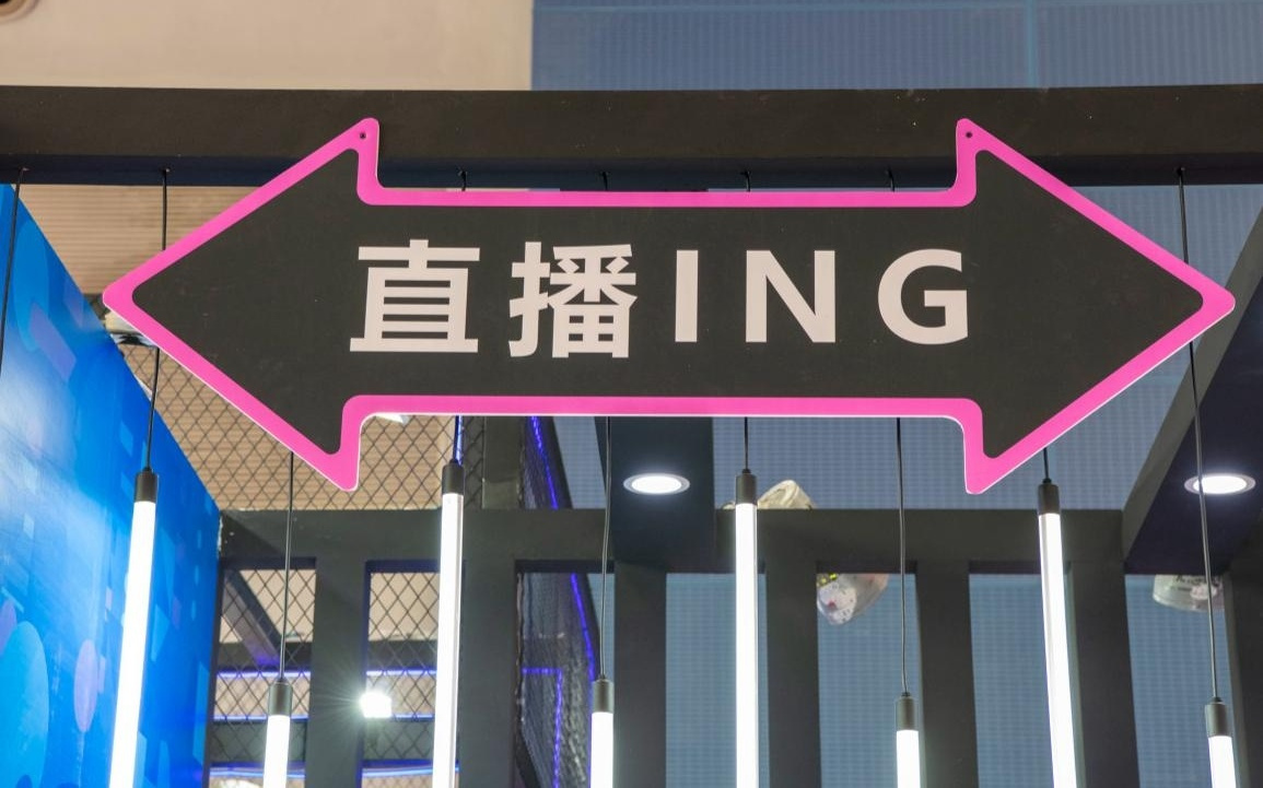 俞敏洪又道歉了，东方甄选留不住初代大主播，铁了心要做“线上山姆”