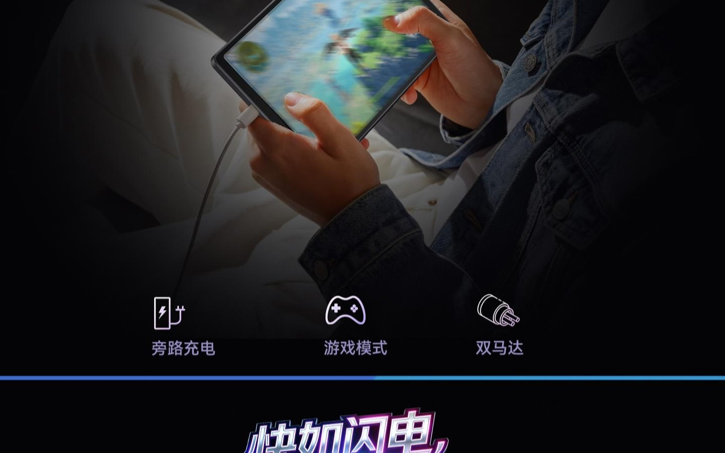 酷比魔方称魅族Flyme系统“在谈适配”，官微刚问“是否谈合作”