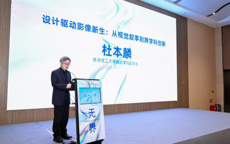 技术赋能，场景革新，将如何重构深圳影像产业的未来？