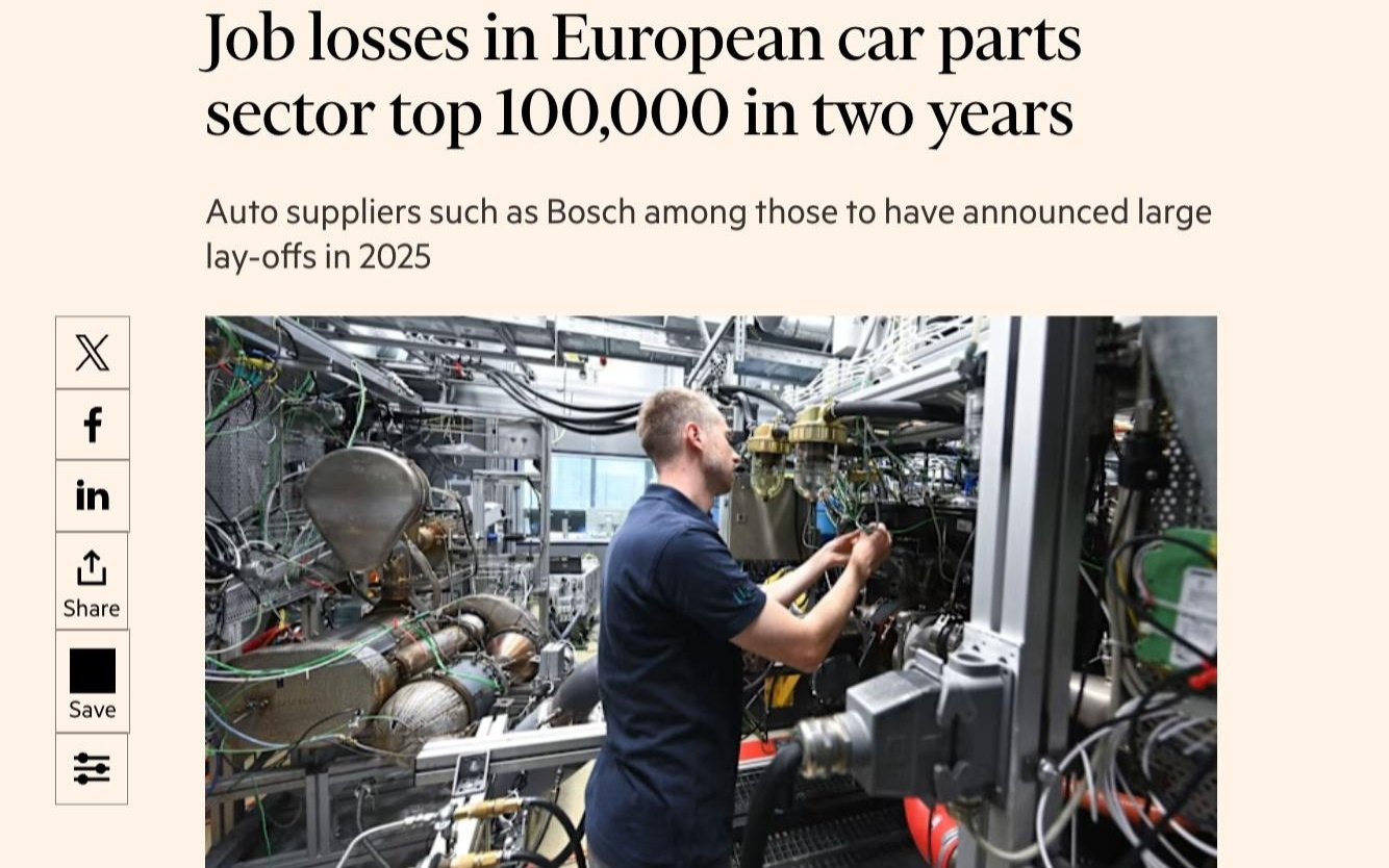 欧洲汽车零部件行业持续“失血”，近两年裁员逾10万人