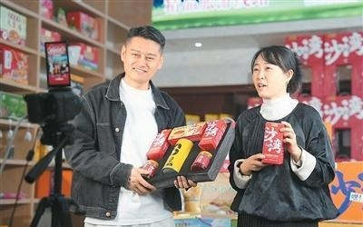 电商发展见顶了吗？